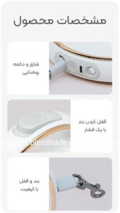 قلاده سگ Dog Leash همراه با چراغ قوه مدل S62 