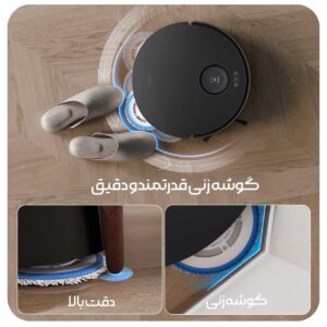 جارو رباتیک هوشمند Ecovacs مدل T30 Combo