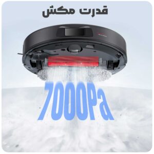 جارو رباتیک هوشمند Roborock Qrevo Pro 