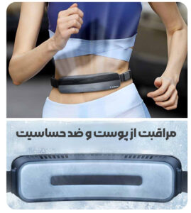 کولر کمری Coolify مدل Wearable Waist Fan 