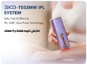 لیزر مو های زائد SKG مدل SKG Laser Hair Removal Device 