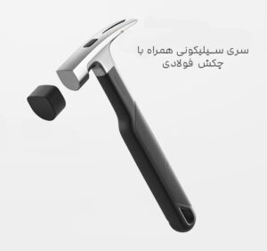 جعبه ابزار Mijia Tool Box مدل MJGJX001QW شیائومی