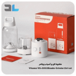 خرید مخلوط کن و آسیاب ویتامر