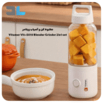 مخلوط کن و آسیاب ویتامر