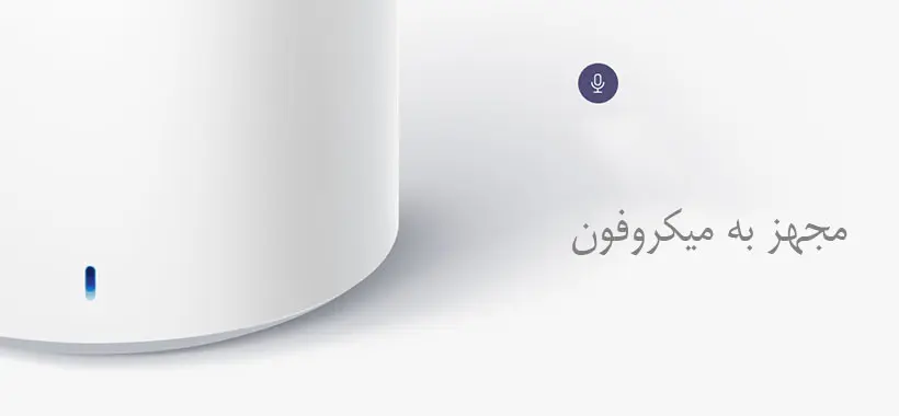 میکروفون اسپیکر کامپکت 2