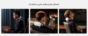 ماساژور گردنی SKG مدل H7-E