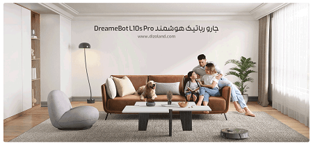 جارو رباتیک هوشمند DreameBot L10s Pro