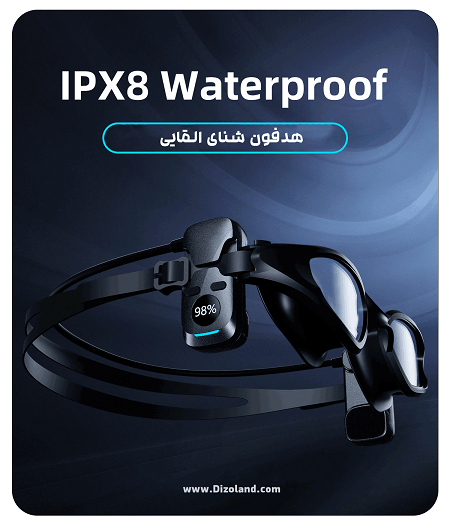 هدفون ضد آب استرخ مدل Swim And Dive