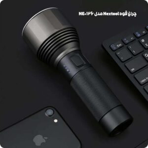 چراغ قوه Nextool مدل NE0126