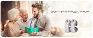 ماساژور زانو SKG مدل SKG W3 Pro