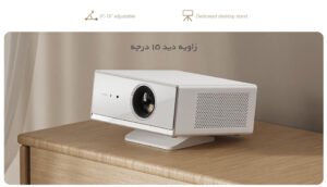 ویدیو پروژکتور ونبو Wanbo X5 Air