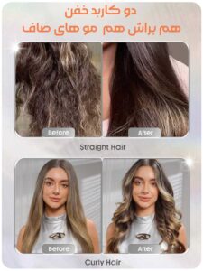 برس حرارتی شیگلم مدل It-Curl Thermal Blowout Brush سایز ۳۸ میلی‌متر 