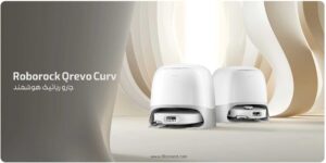 QrevoCurv vs Section1 KV