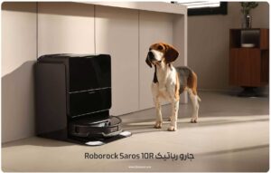 جارو رباتیک Roborock Saros 10R