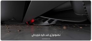جارو رباتیک Roborock Saros 10R