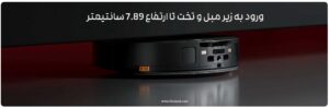 جارو رباتیک هوشمند Roborock Saros 10