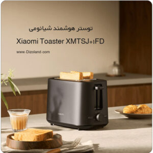 Xiaomi Toaster XMTSJ01FD 1