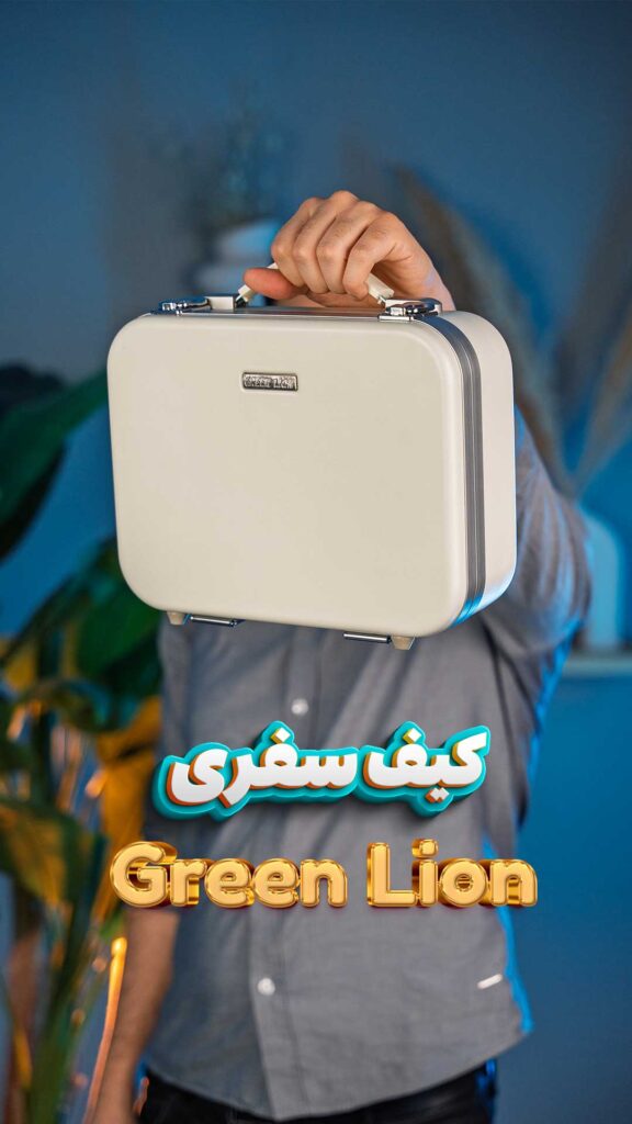 درباره ما دیزولند اینستاگرام