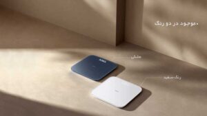 ترازوی هوشمند شیائومی مدل Xiaomi Smart Scale S200