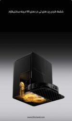 جارو رباتیک Roborock Saros Z70 - Image 5