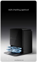 جارو رباتیک Roborock Saros Z70 - Image 6