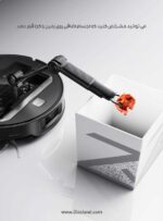 جارو رباتیک Roborock Saros Z70 - Image 7