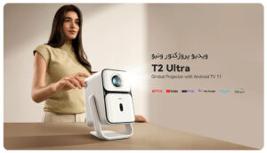 ویدیو پروژکتور ونبو Wanbo T2 Ultra