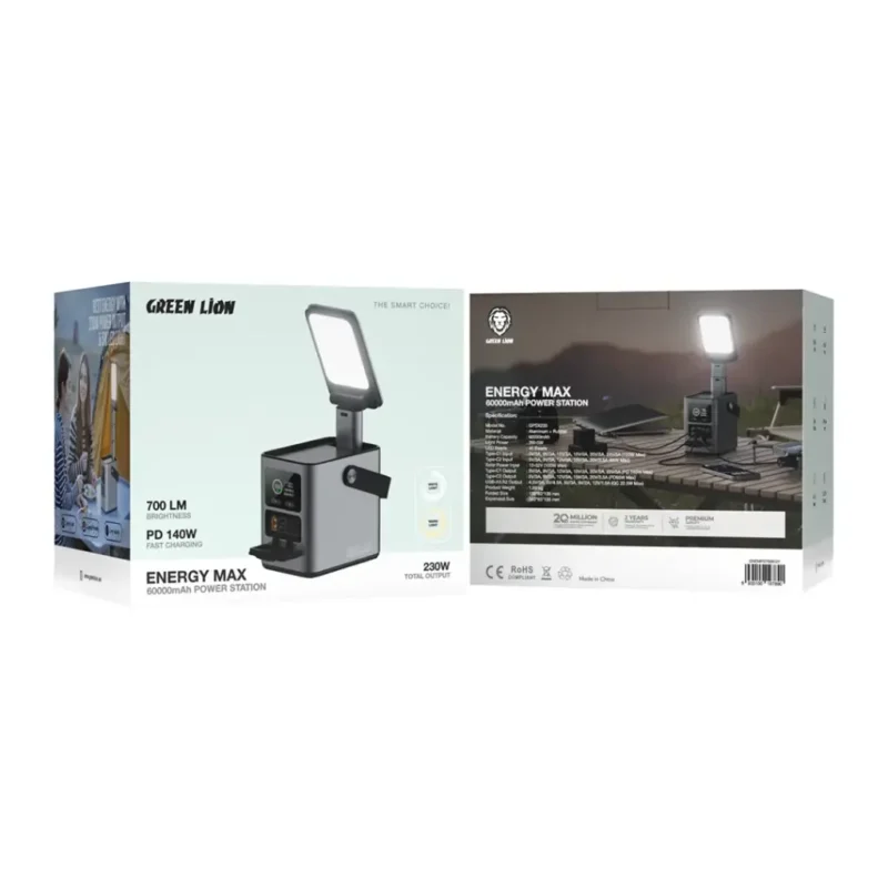 Green Lion Energy Max 60000mah Power Station 230W Gray