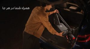 اسکوتر شیائومی Xiaomi Electric Scooter 5 Max اسکوتر شیائومی Xiaomi Electric Scooter 5 Max