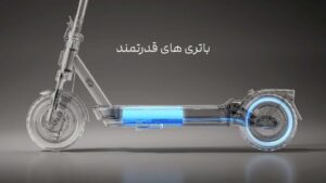اسکوتر شیائومی Xiaomi Electric Scooter 5 Max اسکوتر شیائومی Xiaomi Electric Scooter 5 Max