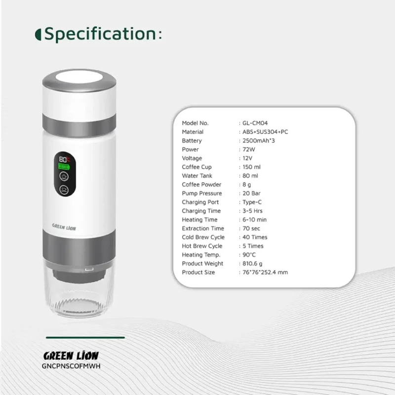 اسپرسو ساز گرین لاین Green Lion Campinas Portable Coffee Maker 80mL - Image 2