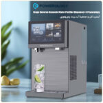 آبسرد کن و تصفیه آب پاورولوژی Powerology 4-Stage Reverse Osmosis Water Purifier Dispenser - Image 6