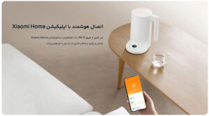 کتری برقی شیائومی Xiaomi Smart Kettle 2 Pro کتری برقی شیائومی Xiaomi Smart Kettle 2 Pro