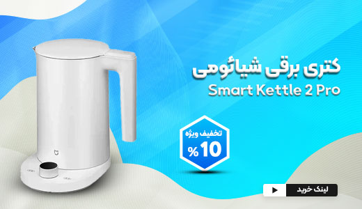 پایین 3 تایی ها آبی3