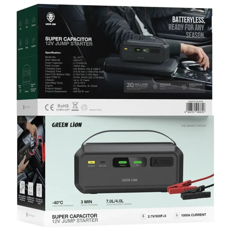 جامپ استارتر گرین لاین Green Lion Super Capacitor 12V Jump Starter - Image 4