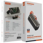 پاور بانک جیبی ولت از برند پرودو Porodo Pocket Volt 10000mAh Power Bank - Image 5