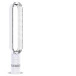 پنکه بدون پره گرین لاین Green Lion Rechargeable Air Cooler GNREAIRCOLSWH - Image 2