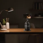 Green Lion AutoTrack Gimbal