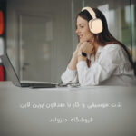 هدفون همراه با ANC گرین لاین Green Lion Echo ANC Wireless Headphone - Image 5