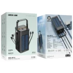 پاور بانک 80000 میلی آمپری سولار ایکس گرین لاین Green Lion Solar X Power Bank - تصویر 2