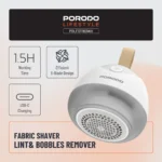 پرزگیر برقی لباس مدل PDLFST183 پرودو Porodo Lifestyle Fabric Shaver