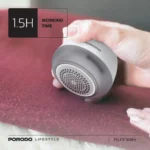 پرزگیر برقی لباس مدل PDLFST183 پرودو Porodo Lifestyle Fabric Shaver