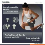ماساژور تفنگی مینی بی‌ سیم lifestyle پرودو Porodo Lifestyle Cordless Mini Massage Gun - Image 2