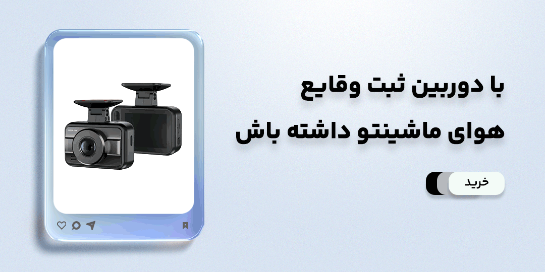 Category bottom site dizo 1