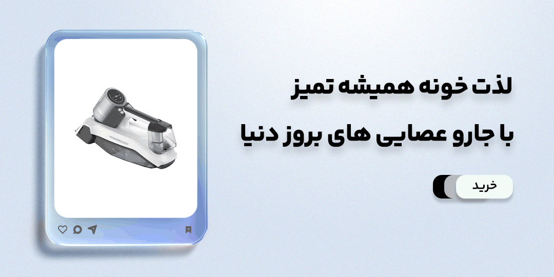 Category bottom site dizo 2