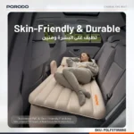 تشک بادی خودرو مدل PDLFST056BG پرودو Porodo Inflatable Car Backseat Air Mattress - Image 5
