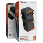 پاوربانک Power Boost ظرفیت 50000 میلی آمپری پرودو Porodo Power Boost 50000mAh Power Bank - Image 4