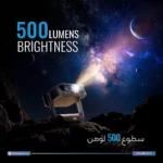 ویدیو پروژکتور با صفحه لمسی Pharos پاورولوژی Powerology Pharos Projector - Image 4