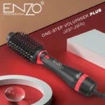 سشوار برس دار حالت دهنده مدل EN-6202 انزو - Image 3